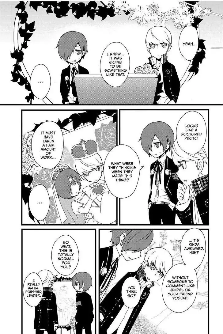 Persona Q - Shadow of the Labyrinth - Side: P4 Chapter 12 17